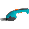 Ножницы для газонов аккумуляторные GARDENA CLASSICCUT LI 09854-20.000.00